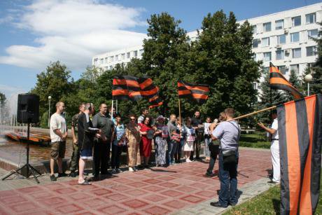 A rally by the &#39;National Liberation Movement&#39; in Samara attracted only about 30 people. 