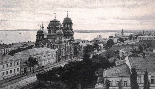Old town Saratov
