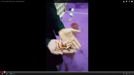 Screenshot from a video of the aftermath of the attack.