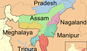 India's northeast (from wikipedia)