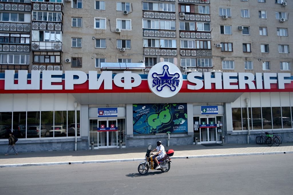 Supermarket szeryfa Tyraspol