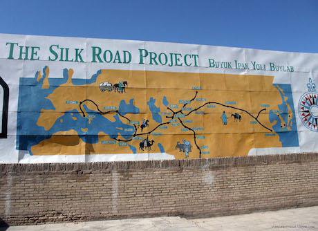 Silk Road Project.jpg