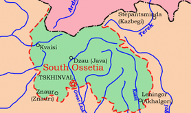 South_ossetia_english.png