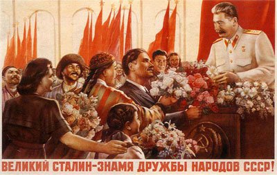 Stalin%20friendship.jpg