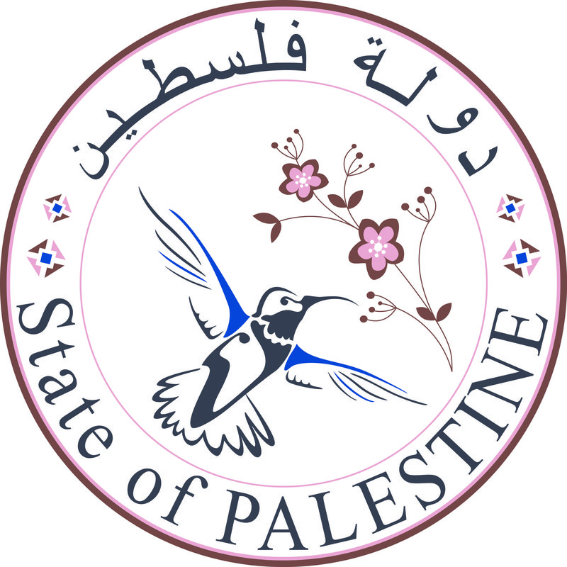 Palestine stamp