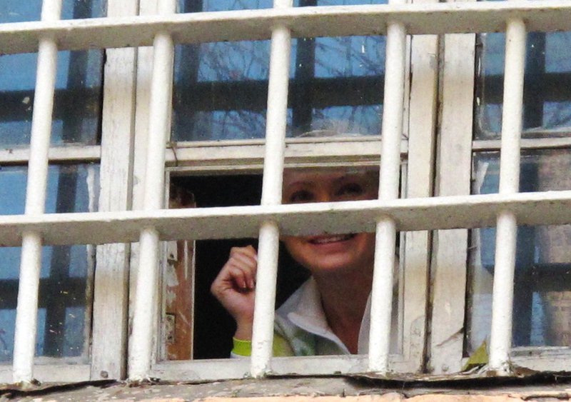 Tymoshenko_jail