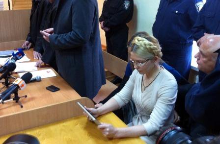 Tymoshenko_sentence