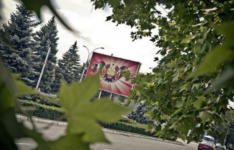 Transnistria_Flag.jpg