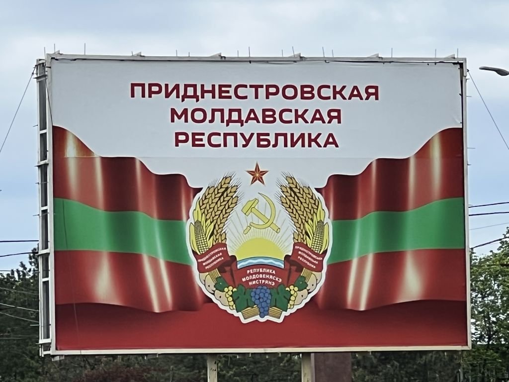 Transnistria flag