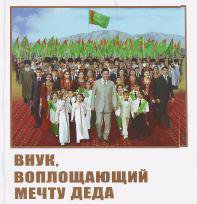 Turkmen 1