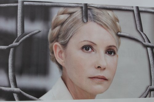 Tymoshenko%20bars_0.jpg