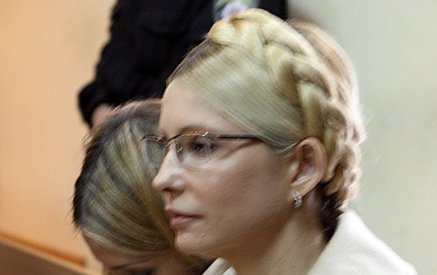 Tymoshenko_verdict(5).jpg