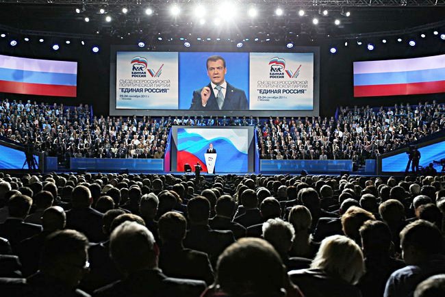 Edinaya_Rossiya_congress