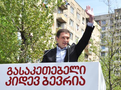 &#39;A Lot Remains to Be Done&#39;. Giorgi Ugulava during his mayoral re-election campaign in 2010