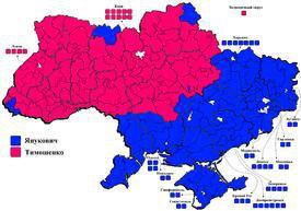Ukrainian election outcome