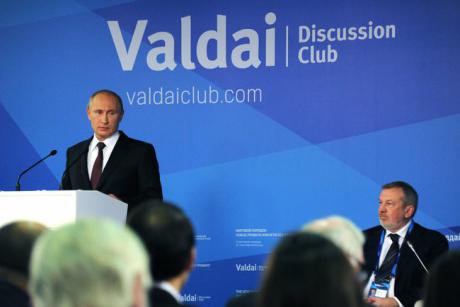 Putin addresses journalists, analysts and opinion-shapers at the 2014 Valdai Club Summit.