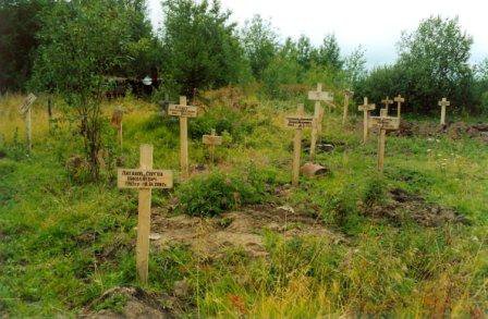 Crosses at the camp&#39;s cemetery