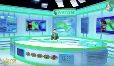 Watan_News.png