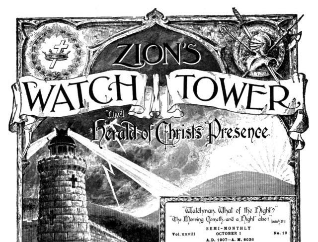 Watchtower.jpg