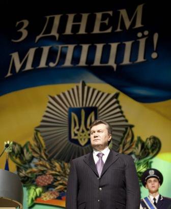 Yanukovich, militia day