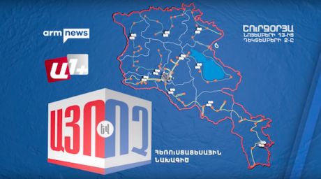 YesorNo_Armenia_0.png