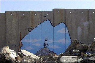 Wall in Gaza