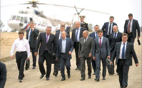 amur trip putin kremlin ru_0.jpeg