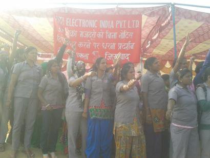 ASTI women workers protest.
