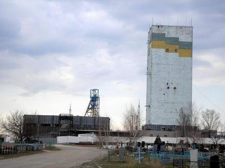 Донбасский регион на востоке Украины является промышленным сердцем страны.