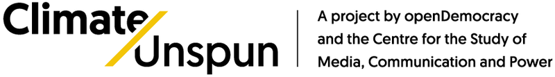 cu-logo.png
