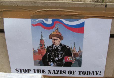 В марте 2014 украинцы организовали митинг в Лондоне, на котором сравнивали Кремль с нацистами. 