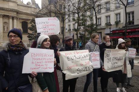 декабрь акция в поддержку ЕУСПб.jpg