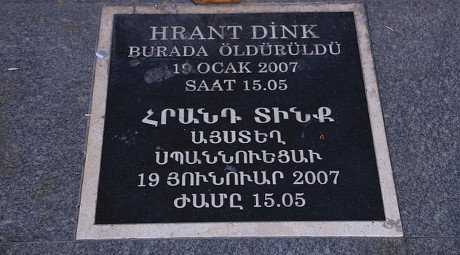 Hrant Dink plaque in Istanbul