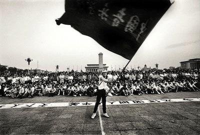 Flag-waver at Tiananmen