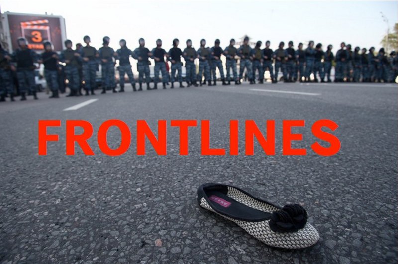 fronlinesjpe.jpg