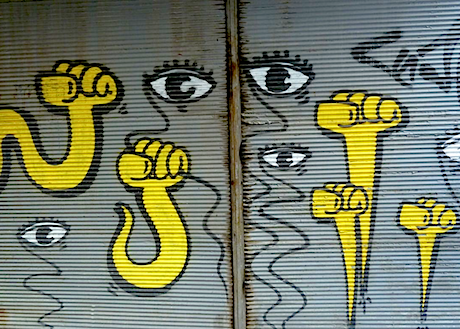 Street art in Istanbul. Flickr/StuRap. Some rights reserved.