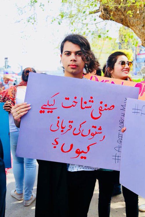Saro Imran at a protest