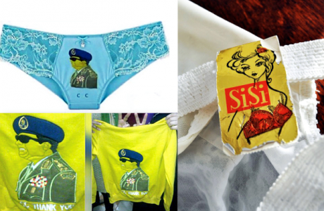 Knickers with Sisi&#39;s image on the front panel. A jumper with Sisi&#39;s image and &#39;Thank you&#39; on it. A bra with the name &#39;Sisi&#39;