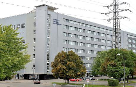 Здание института национальной памяти в Варшаве