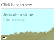 Jerusalem stone photoessay