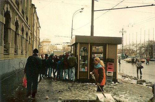 kiosk.jpg