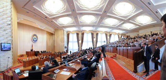 kyrgyz-parliament-refrl_0.jpg
