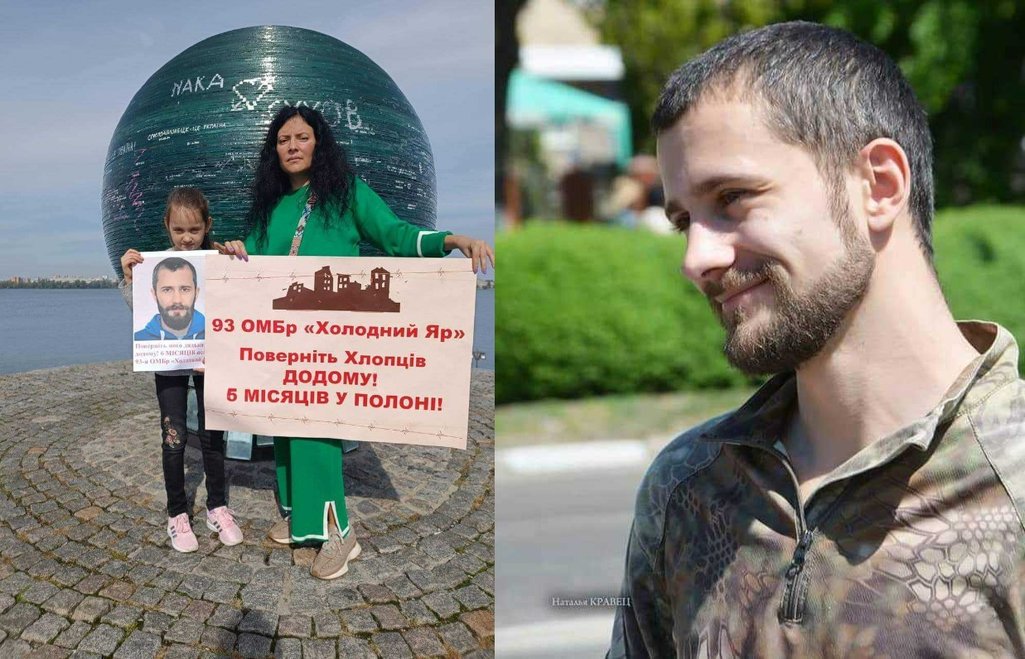 missing husband