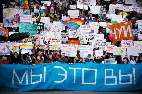 monstration 2012 anton unitsin flickr.jpg