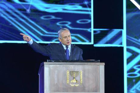Benjamin Netanyahu speaks during the ceremony marking the 70th anniversary of Israel Defense Forces, 7 May, 2018