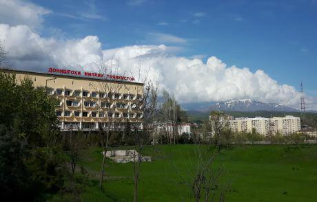 rsz_3_campus_of_the_tajik_national__university.jpg