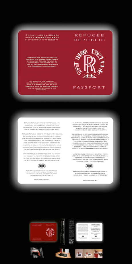 sassa-passport.png