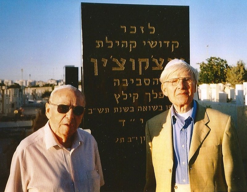 Wolf and Abraham Zylbersztajn