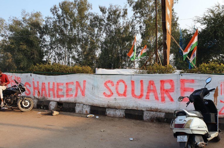 shaheen bagh 5.jpg