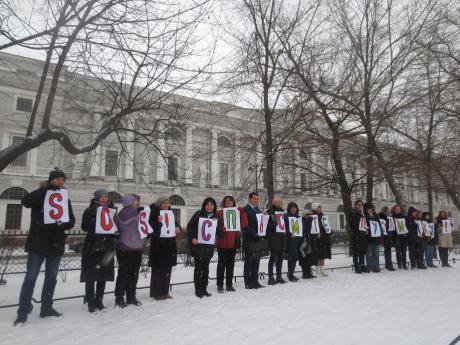 shkurenok publichka.jpg